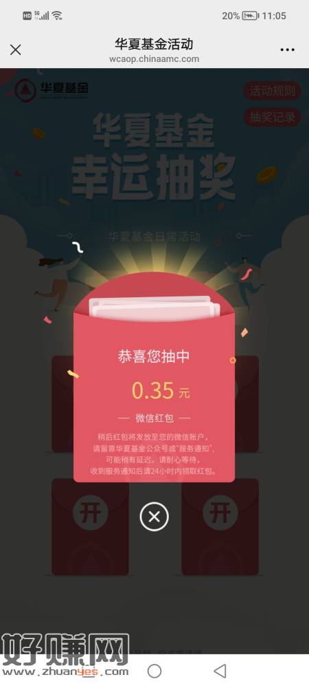 “> 无标题