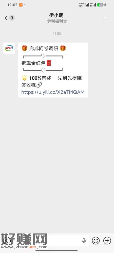 “> 简单0.3