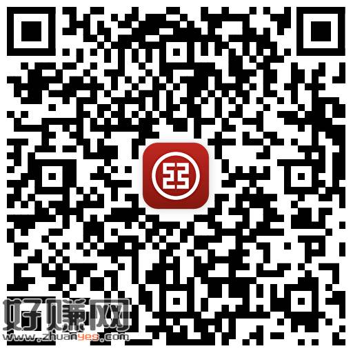 “> V扫 工.行 答案[ B ]领小鸿苞