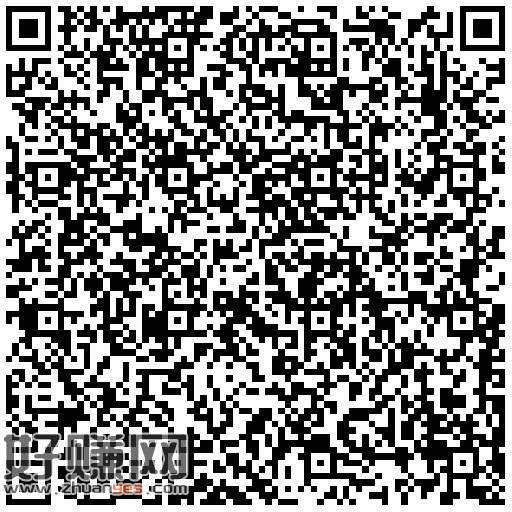 “> 有浦发的自测 V扫浦发 ,首页切广州 然后🔗跳全国卡